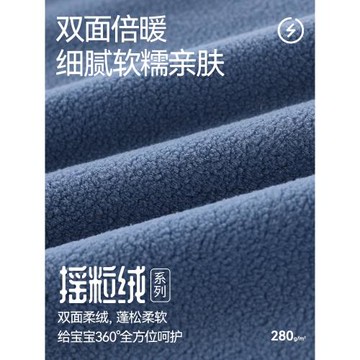 男童睡褲搖粒絨加絨加厚珊瑚絨暖暖褲法蘭絨兒童家居長褲子秋冬季