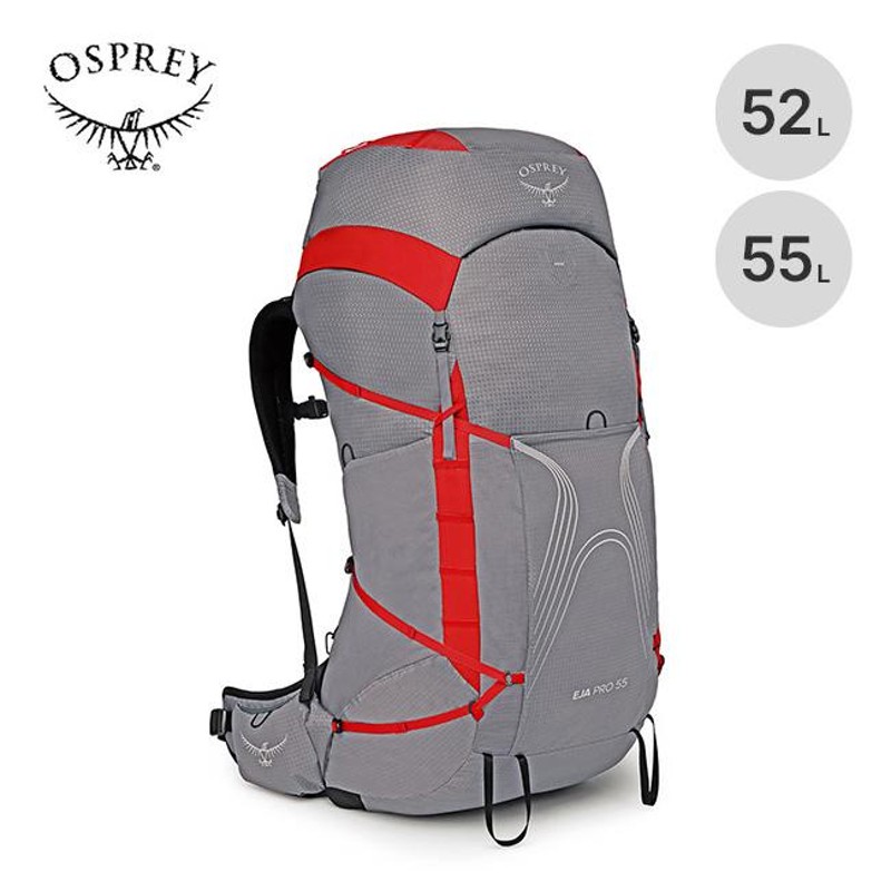 OSPREY オスプレー エイジャプロ55 レディース OS50381 バックパック ザック 大容量パック 縦走 ロングハイク |  LINEブランドカタログ