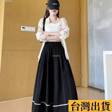 🌈台倉出庫🌈 高腰防紫外線半身褲裙女夏季新款寬鬆顯瘦百搭A字裙褲 a字廊形設計闊腿褲裙 速乾寬鬆大擺顯瘦九分褲 休