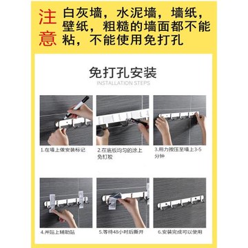 掛鉤墻壁掛毛巾浴室掛衣鉤強力粘膠廚房304不銹鋼衣服排鉤免打孔