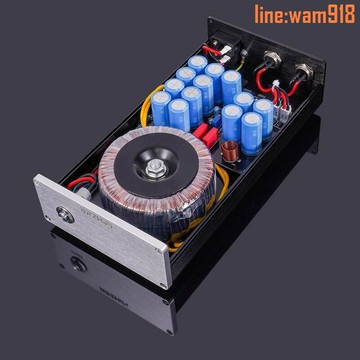 【店長推薦】i直流線性穩壓電源 DC輸出5V-24V電壓可選 預設12V