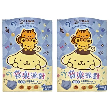 明基健康生活 幸福物語 音樂派對 兒童平面醫用口罩  藍調旋律  30片  2盒