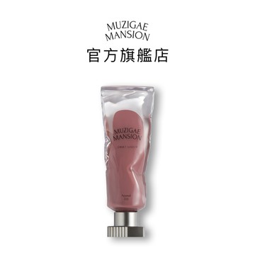 Muzigae Mansion 透明顏料罐唇釉-013 Appeal 台灣總代理 官方旗艦店