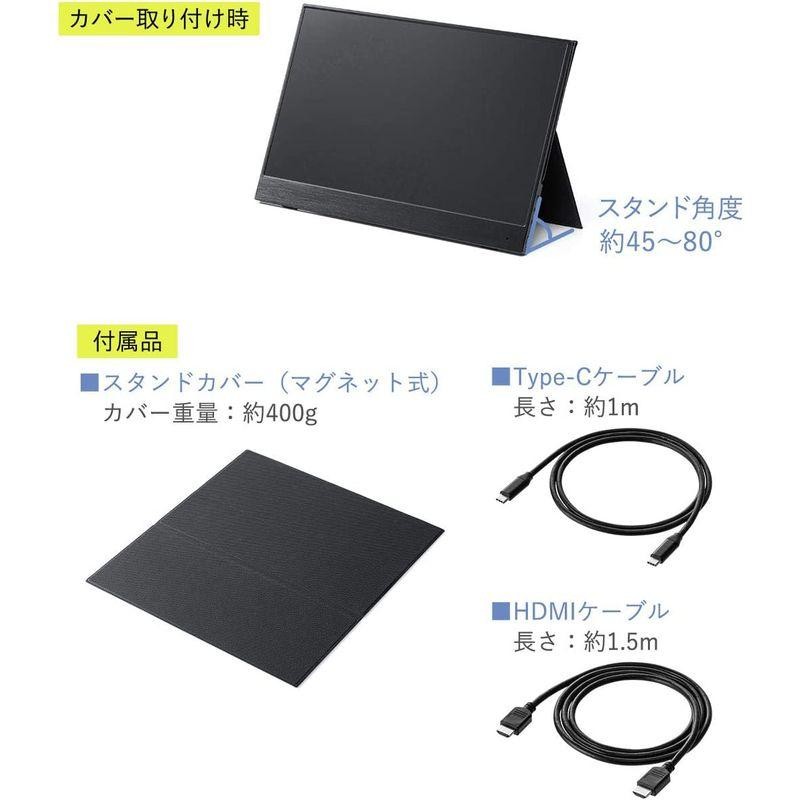 サンワダイレクト モバイルモニター 15.6インチ 1920×1080FHD USB-C