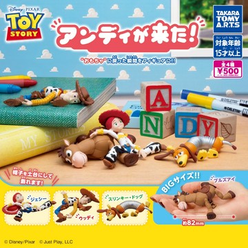 𓅓MOCHO𓅓 現貨 T-ARTS 扭蛋 玩具總動員安弟來了公仔 全4種 單顆