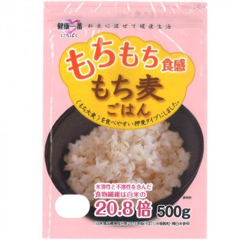 日本精麦 もち麦ごはん 500g