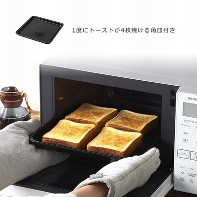 オーブンレンジ 安い 白 電子レンジ 新品 フラット 縦開き 縦 おしゃれ