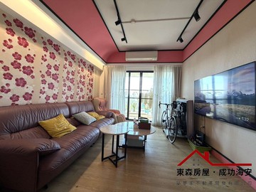 (專)煙波四季輕屋齡時尚美居平車宅｜台南市東區東門路三段