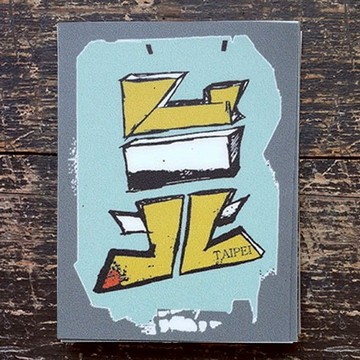 ( 台北、基隆 ) Li-good - 防水貼紙、行李箱貼紙、城市貼紙