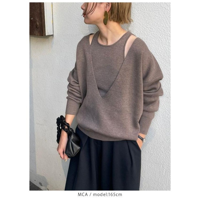 TODAYFUL 2022prefall受注会 トゥデイフル Milanorib Layered Knit