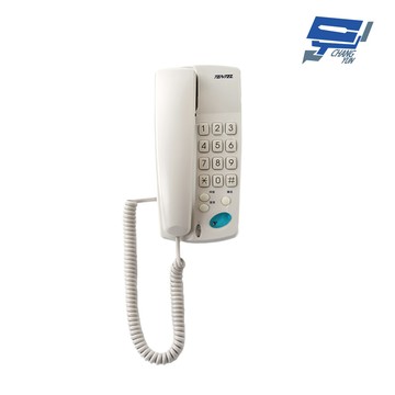 昌運監視器 國洋k-302 小型免持聽筒撥號電話機 桌上 壁掛兩用