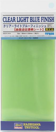 Hasegawa application sheet \"curved surface follow-up semi-transparent masking corresponding sheet\",4980,JPY,https://dokodemo.world/item/252252/?utm_source=facebook&utm_medium=social&utm_campaign=FBShop_en&utm_content=catalog_252252?insta_en,https://imag