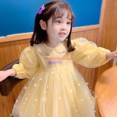 ワンピース キッズ 子供服 女の子 春夏 キッズワンピース 長袖 フリル 子供ドレス ジュニア 子ども お姫様 おしゃれ 可愛い カジュアル 新品 通販 Lineポイント最大get Lineショッピング