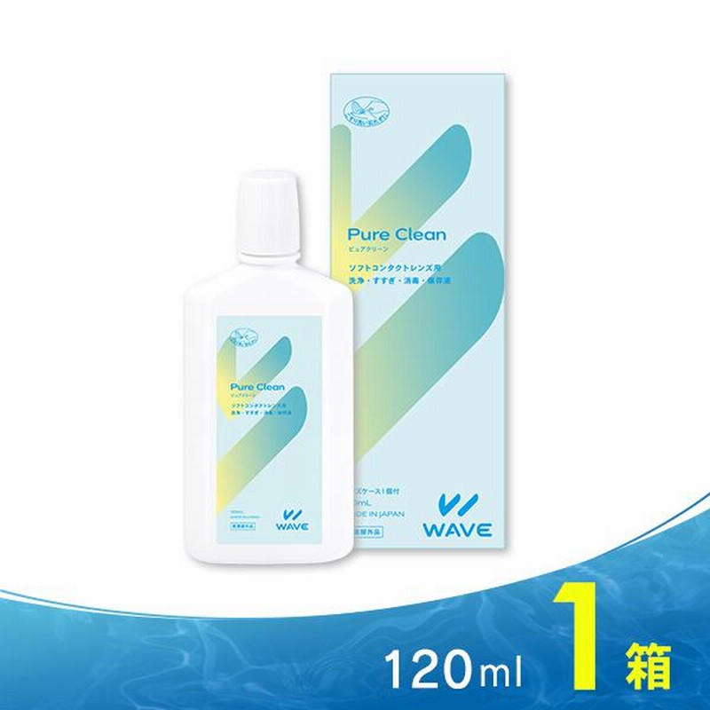 Amazon | 【Amazon.co.jp 限定】PHARMA CHOICE ソフトコンタクト