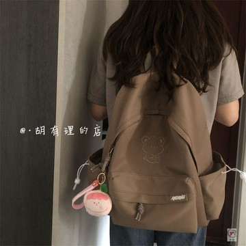 ✨ 卿選好物 ✨高顏值簡約刺繡小熊書包大容量純色高中生揹包大學生通勤雙肩揹包