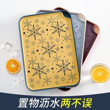 置物托盤雙層長方形水杯盤簡約茶盤廚房瀝水盤客廳茶杯塑料盤家用