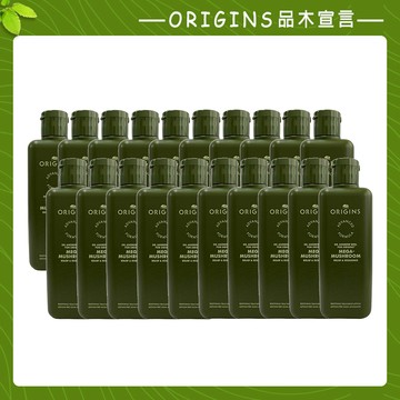【ORIGINS品木宣言】Dr. Weil 青春無敵靈芝光潤機能水 200ml x20