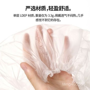 熱賣爆款 FaSoLa可降解一次性浴帽女防水洗澡帽家用防油煙頭罩焗油染髮頭套04 CN06
