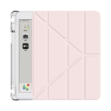 YUNMI iPad 10.2吋 ipad9/ipad8/ipad7 變形金剛保護殼 多折支架 智能休眠 帶筆槽 氣囊防摔平板保護套-粉色