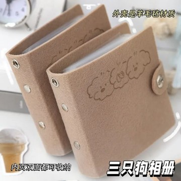 台灣熱銷  追星 女孩 愛豆 專輯小卡 收納 卡扣 活頁 羊毛粘火爆 容量大三寸照片 拍立得 相冊 一宮格 收藏 卡冊