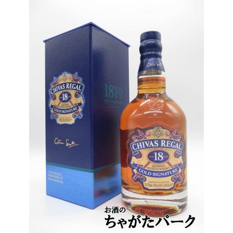 鶴と菖蒲の素敵な箱付きです【空瓶】響 12年 500ml 箱付(菖蒲 鶴