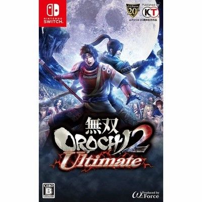 任天堂スイッチ　無双OROCHI2 Ultimate 中古即納 コーエーテクモゲームス 無双OROCHI2 Ultimate Switch