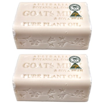 Australian Botanical 澳洲植物精油 羊奶香皂 200g  2個