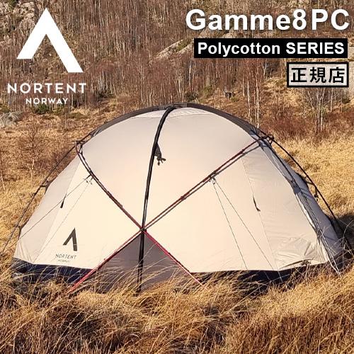 正規品 ノルテント ギャム8 ポリコットンシリーズ Nortent Gamme8 PC