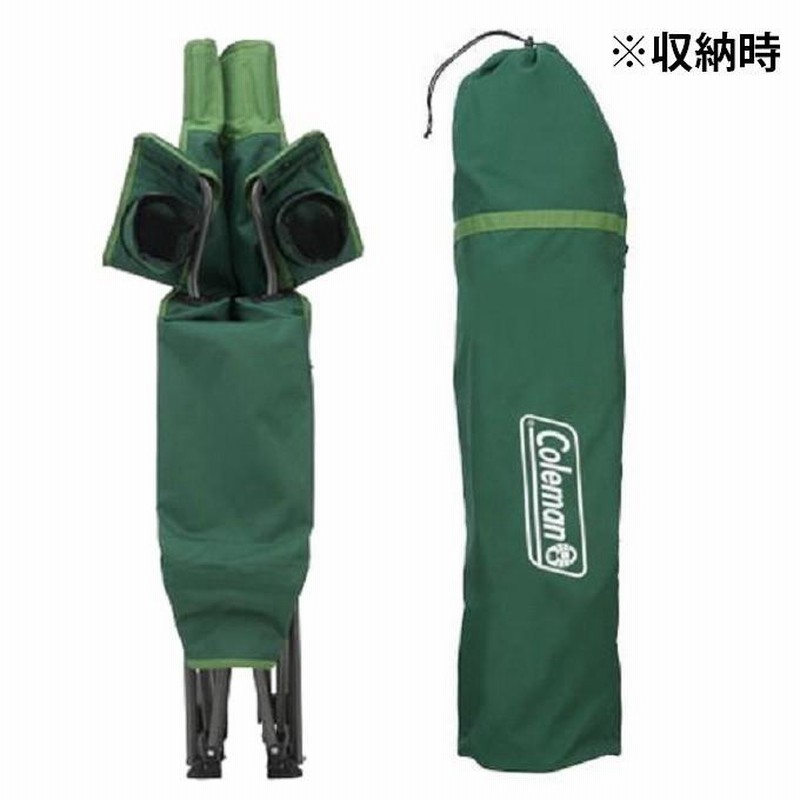 美品　コールマン イージーリフトチェア　グリーン　2000010499 Amazon.co.jp: Coleman(コールマン) チェア イージーリフト