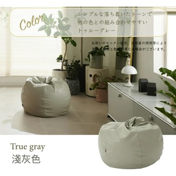 hanalolo 洋蔥款170L皮革套組-淺灰色