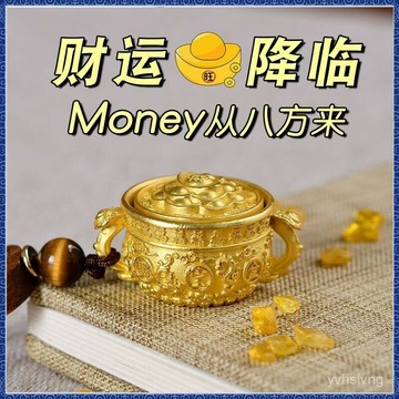 過爐開光????七月初更新-十二生肖聚寶盆轉轉鑰匙扣掛件可轉動禮物掛飾蛇年新年春節禮盒