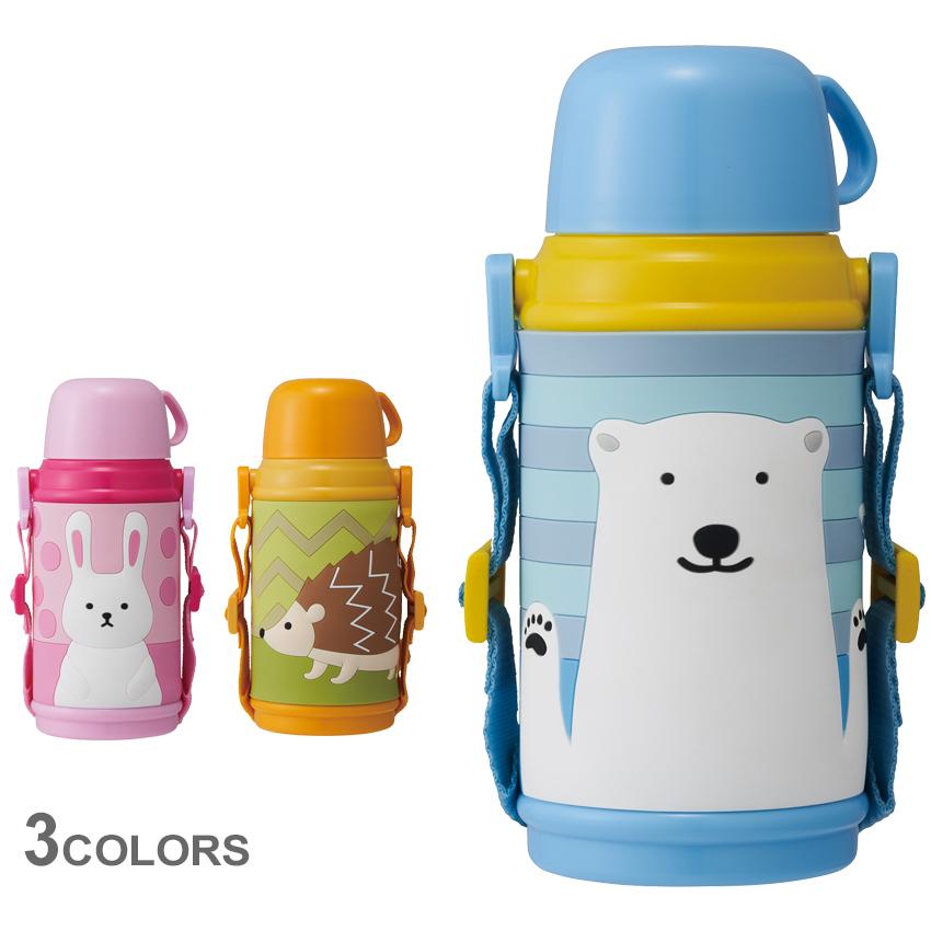 cocome 子ども用水筒 イエロー - メルカリ