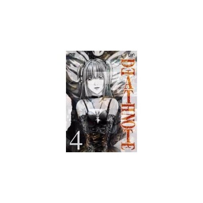 Death Note Vol 4 Dvd 通販 Lineポイント最大get Lineショッピング