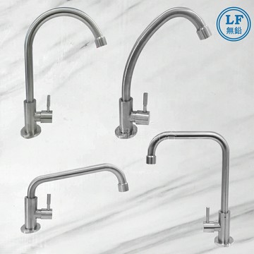 【無鉛認證 廚房立式龍頭(單冷)】4款任選.LF