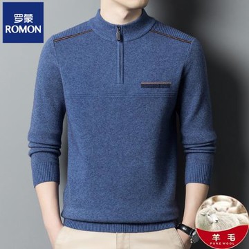 羅蒙100純羊毛衫男士 半高領拉鏈中年爸爸加厚羊絨衫休閑毛衣冬季