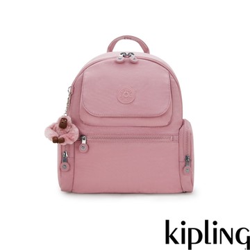Kipling 溫柔荷花粉多口袋拉鍊後背包-MATTA
