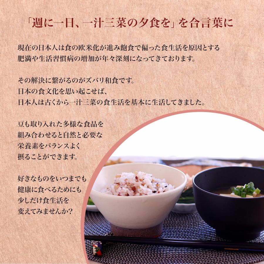 新豆 金時豆 500グラム 令和5年収穫 北海道産  大正金時 いんげん豆