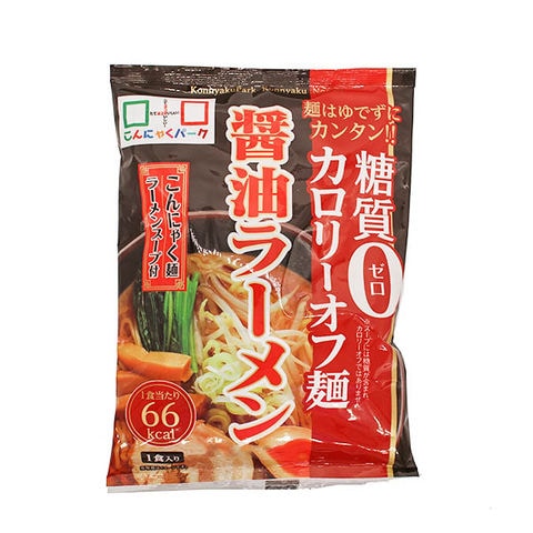 こんにゃくパーク こんにゃく麺 セットA-1 1,198円 糖質0カロリーオフ麺 醤油 味噌 焼きそば うどん麺 中華麺 こんにゃくラーメン 蒟蒻 群馬 低カロリー 置き換え ヨコオデイリーフーズ (5種類*10袋入)