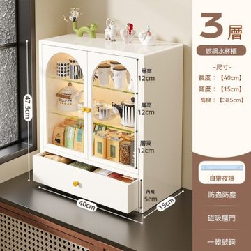 茶杯架 杯子置物架 雙層茶杯架 茶具瀝水托盤 家用桌面杯子收納架 馬克杯架 帶燈茶杯架