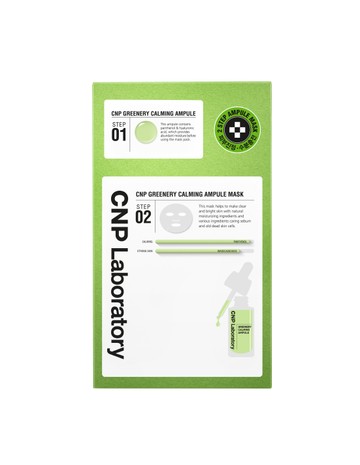 CNP Greenery Calming Ampule Mask Sheet 5ea