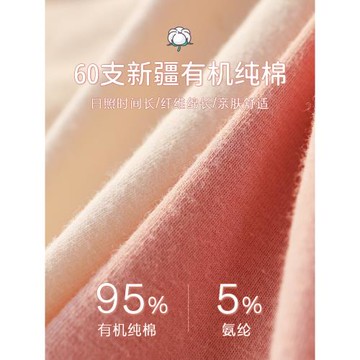 內褲女士純棉無痕中腰全棉抑菌襠少女生日系學生新款透氣短褲頭