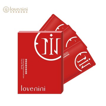 【lovenini】璀璨緊緻青春面膜(三片/盒)
