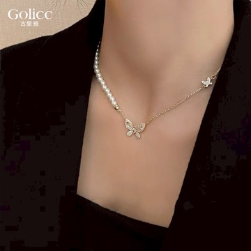 【Gulicc】古莉可 輕奢 珍珠蝴蝶 鑲鑽氣質 鎖骨鍊