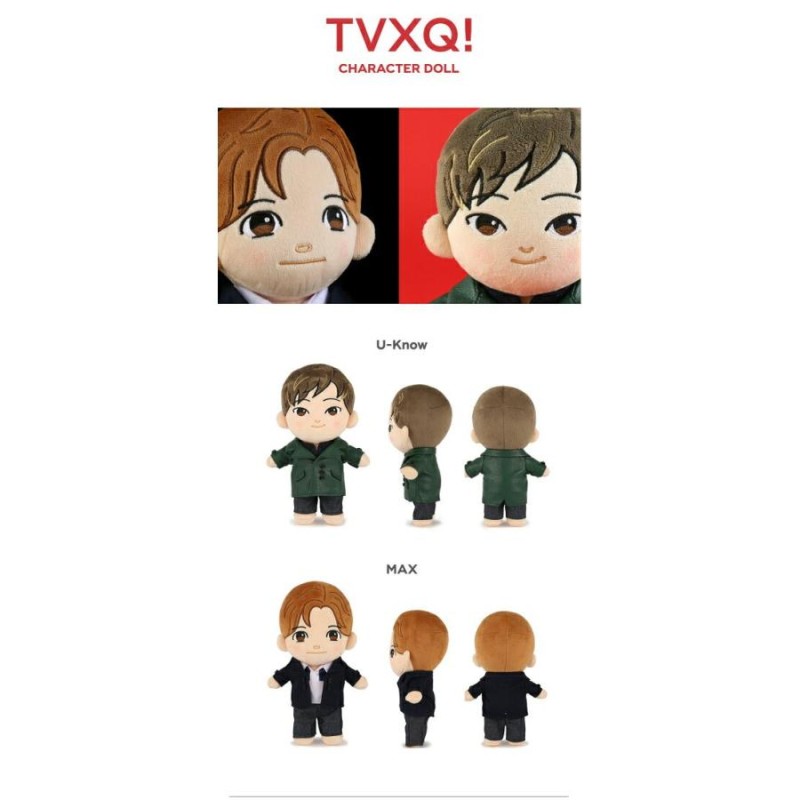 東方神起 TVXQ! -CHARACTER DOLL |U-KNOW MAX 選択 フォトカード付 東方神起 ぬいぐるみ | LINEブランドカタログ