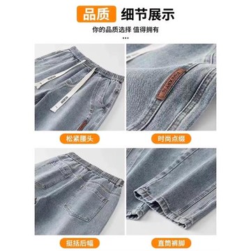 JEEP SPIRIT吉普美式牛仔褲男士寬松直筒百搭秋季休閑長褲子男款