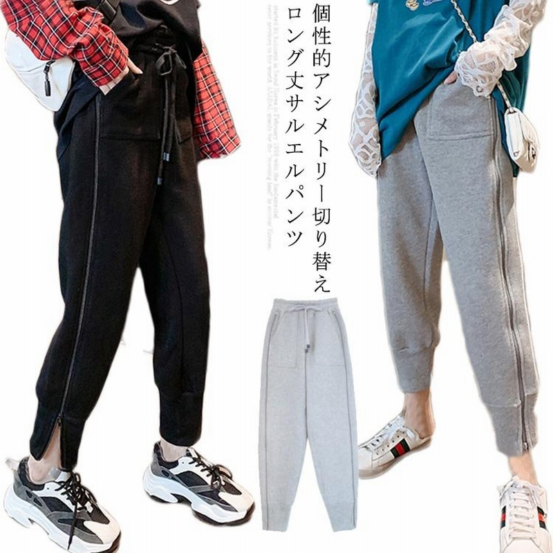 サルエルパンツ レディース 大きいサイズ ロング丈パンツ クロップドパンツ 切り替えパンツ ストレッチ アシメトリー ポケット付き ゆったり 楽チン 通販 Lineポイント最大get Lineショッピング