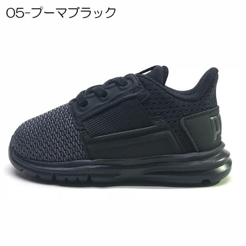 プーマ Puma ベビー スニーカー キッズ エンゾ ストリート AC イン