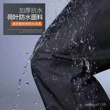 防水雨褲 防水褲 雨衣褲 防雨褲 透氣雨褲 雨褲 登山雨褲 登山雨褲 防風防水褲 荷葉式防水 抗風防雨
