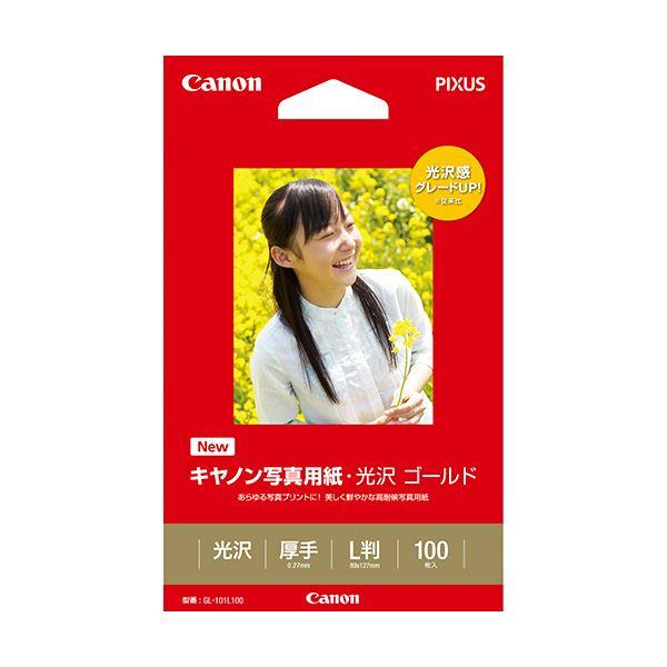 キヤノン Canon 写真用紙・光沢 ゴールド 印画紙タイプ GL-101L100 L判 2310B001 1冊（100枚） 〔×10セット〕