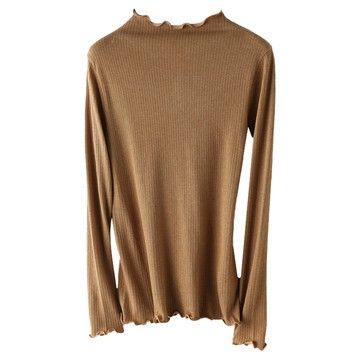 日本超薄發熱衣木耳邊 超大彈性保暖內衣 保暖衣 發熱衣 保暖 保暖內搭衣  Free  深黃色